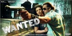 Hindi movie wanted in Bangladeshi cinema halls and multiplexes