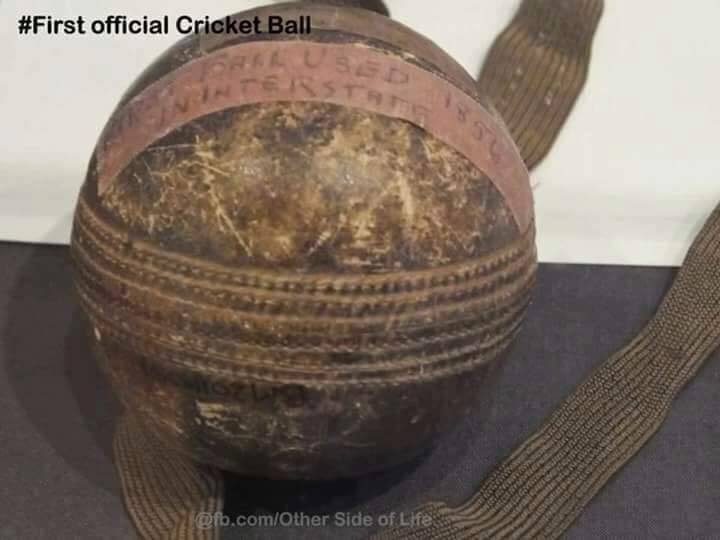 First Official Cricket Ball