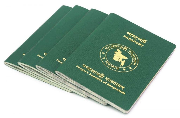 bangladeshi-passport-hasibul-islam-s-blog-hasibul-islam-s-blog