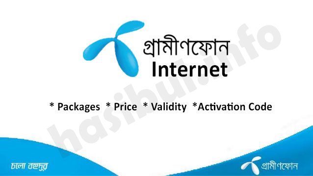 grameenphone internet packages price validity activation code